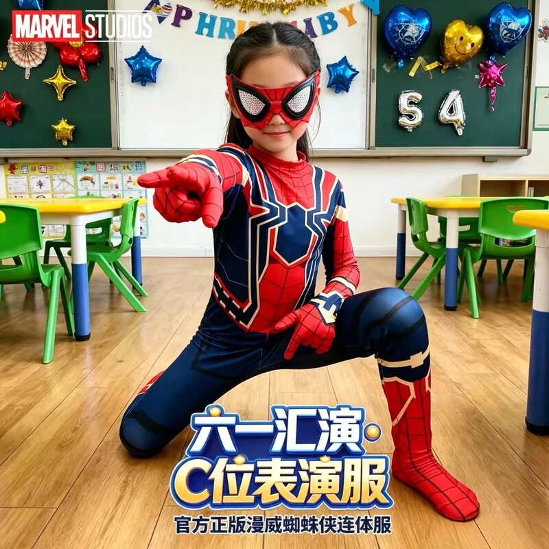2026 New Style Girls' Spider-Man Thin Performance Costume Cosplay Jumpsuit Marvel Spider-Man Toy Girl Set