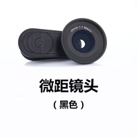 20-кратный макрообъектив [Съемка 2-6 см]