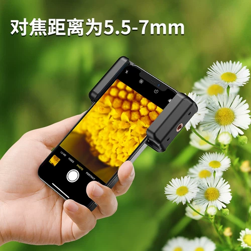 Мобильный телефон, микроскоп, объектив, портативная лупа с подсветкой, универсальное фарфоровое антикварное ювелирное украшение из нефрита, увеличение в 200 раз, увеличение в 200 раз