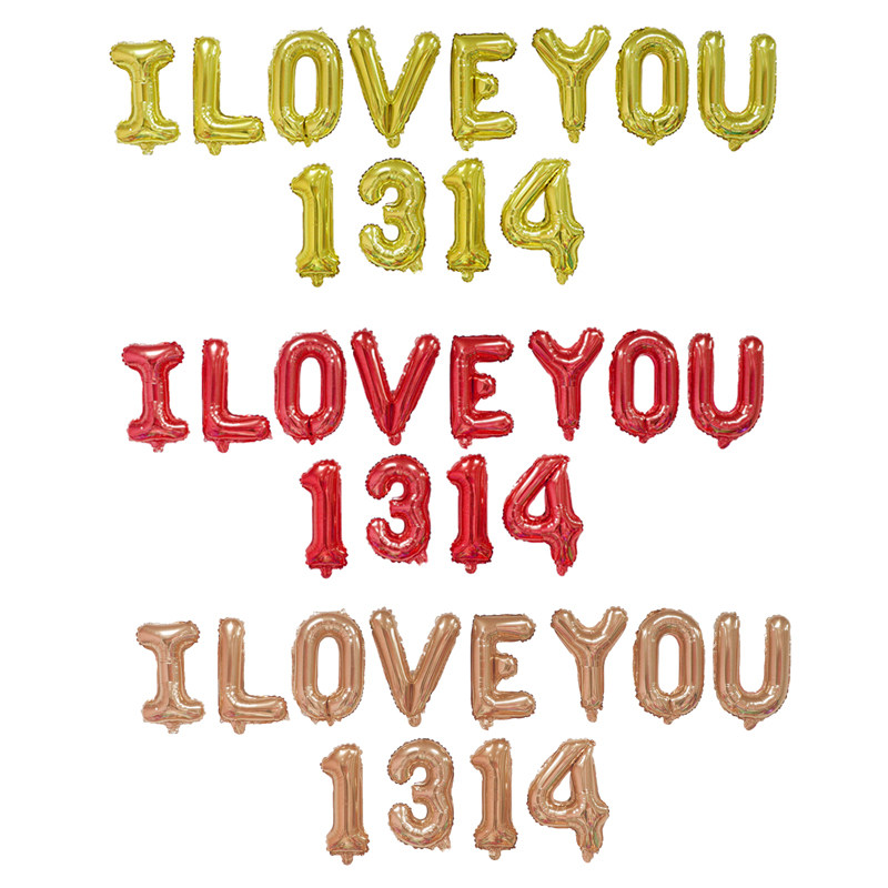 16 inch marriage proposal letter Valentine's day confession arrangement balloon decoration wedding room scene arrangement wedding supplies Daquan