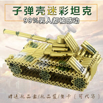 Creative bullet case tank model decorative ornaments bullet case crafts practical surprise birthday gift boyfriend
