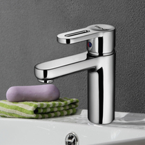 Faensa bathroom full copper chrome-plated toilet wash basin hot and cold single hole ceramic spool faucet F1A5858TC