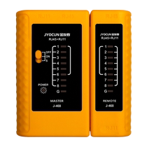 Gold Friend Spring Network Cable Tester Multifunction Professional Test Line Telephone Line Measuring Network Cable Network Broadband Signal Through-Break Detection Instrument Tool Network Challer Detector Detector Wire Measuring Instrument