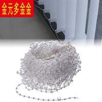 20-meter bead chain set with 5 buttons and beads roller blind curtain accessories 89 bottom beads and bottom chain accessories customized