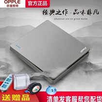 (New product) Op switch socket panel five holes 86 type wall home painting adopts 16a air conditioner with 5 holes