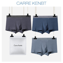 Mens underwear mens one-piece non-scratch antibacterial boxer youth simple sports breathable modal boxer pants men