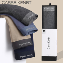 CarreKenbt cotton underwear mens breathable boxer pants graphene antibacterial cotton youth boxer shorts head