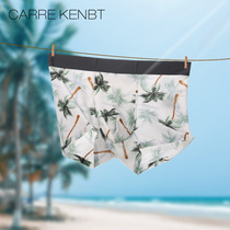 Mens underwear mens summer ice silk ultra-thin breathable boxer personality trend printing seamless four-corner pants CK01