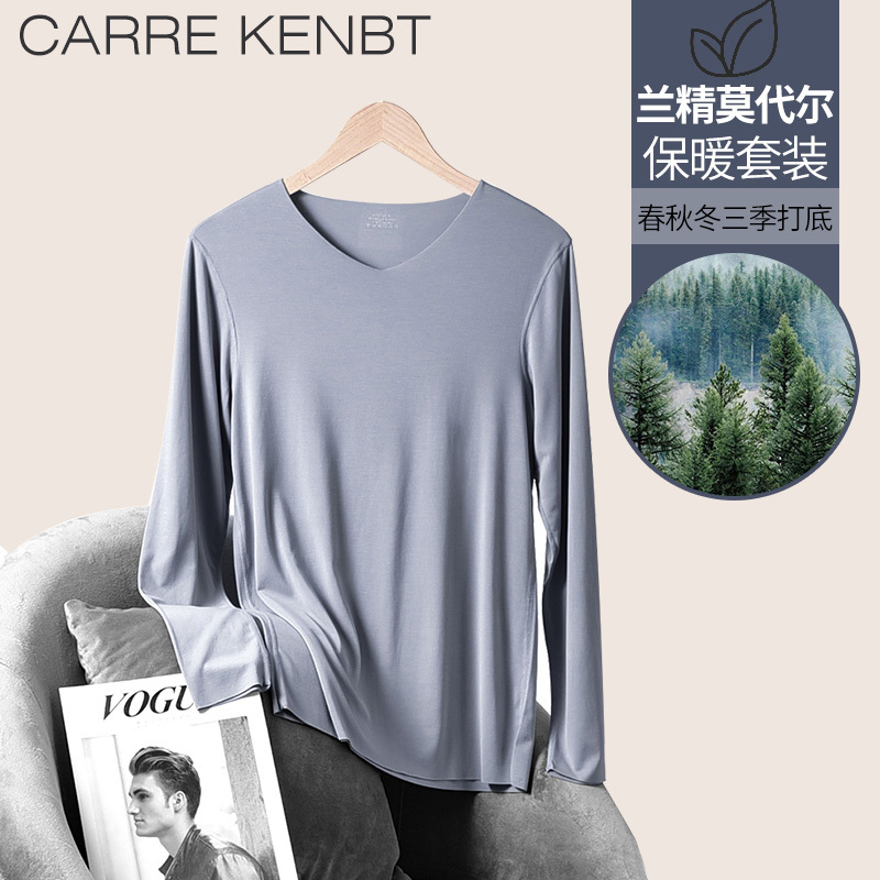 Carrekenbt Men's Thermal Underwear Set 60S Modal Spring and Autumn Thin Style Base Layer Top and Bottom