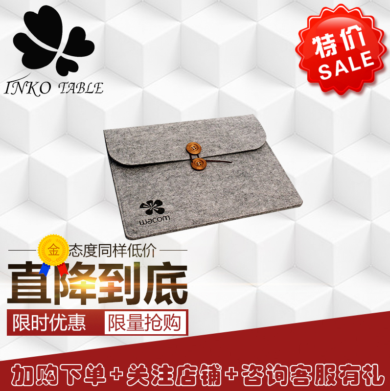 Writing board CTL472 471 shadow extension CTL672 learning board 671 4100 6100 felt protection bag