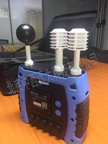 Black ball temperature sensor Model: MW88-JT2011-3 Library number: M2017