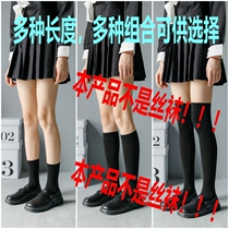 Black White Jk Socks Lady Midbarrel Socks Chains Chauchspring Summer over knee thin wire Sox high cylinder calf socks Long cylinder