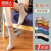 South Pole Socks Female Midbarrel Socks Cotton Socks Spring Autumn Summer and Chains Piles Socks Lady Stockings Stockings Slim Stockings Socks