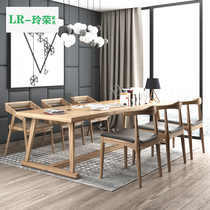 Solid wood conference table long table simple modern training table long strip desk Workbench meeting guest negotiation table and chair combination