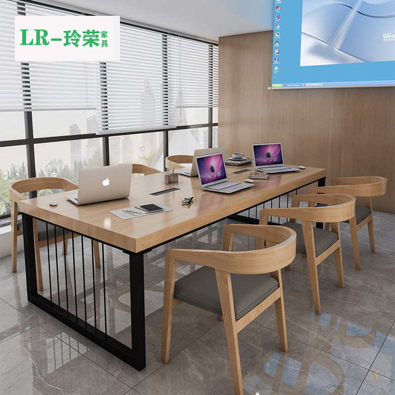 Nordic solid wood iron conference table long table simple modern desk negotiation table and chair combination workbench table