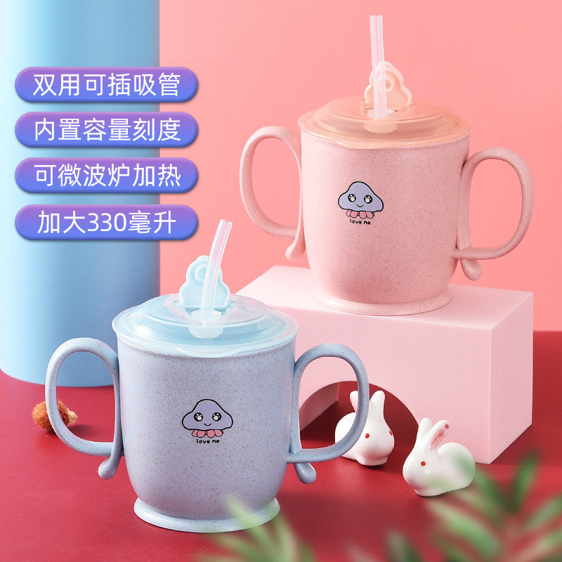 Children's baby drinking cup Small household direct drinking milk cup with straw cup mouth cup with lid Kindergarten special fall-proof