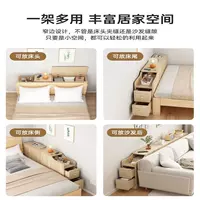 ----------Комбинированный вариант------------, сборка