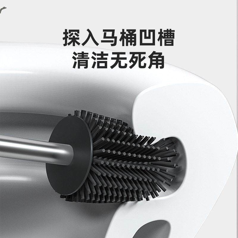 New silicone toilet brush for household use without dead corners, punch-free toilet brush, powder room long-handled silicone squat pit