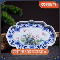 Jingdezhen hand-painted ceramic pot tea tray blue and white flower antique tea tray afternoon tea pot pot pad