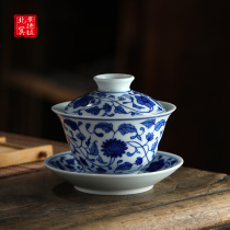 Jingdezhen hand-painted blue and white porcelain cover bowl Teacup Kung Fu tea bowl Single large tea set handmade three-cai cover bowl cup