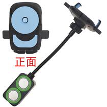 Shockproof sewing machine universal mobile phone holder flat car double magnet fixed mobile phone clip edge lock machine can rotate