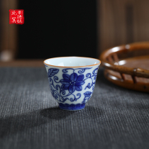 Jingdezhen underglaze color blue and white appliqué antique tea cup Kung Fu tea cup Tea set hospitality ceramic small teacup
