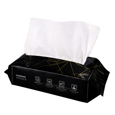 优乐棉纯棉一次性洗脸毛巾