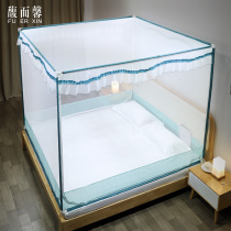 Bed nets Home 2022 new advanced Summer Mongolia Pack free of installation encrypted anti-fall bracket Childrens bedroom 2021