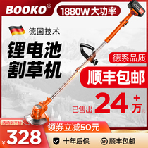 Lawn mower Small household lithium-ion weeding machine Rechargeable multi-function wasteland cutting New weeding artifact grass machine