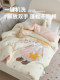 Muji 100% cotton Class A cartoon double-layer yarn soybean children's quilt winter quilt kindergarten baby thickened quilt
