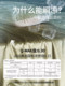 Muji Cooling Ice Silk Summer Quilt, Air-Conditioning Quilt, Machine Washable, 2026 New Model, Thin Summer Quilt