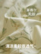 Muji High-End Lyocell Tencel Four-Piece Set 2026 New Ice Silk Cool Feeling Silk Bedding for Sleeping Naked