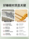 Class a Cold-Feeling Ice Bean Mat, Summer 2026 New Model, Ice Silk Mat, Washable Air-Conditioning Mat, Foldable Soft Mat