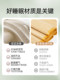 Class A ແມ່ແລະເດັກເກຣດ ice bean ice silk mat summer mat 2026 new foldable soft mat summer home mat