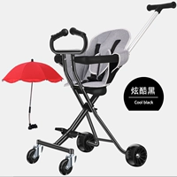 Черная роговая ручка на четырех колесах, тормоз, подушка