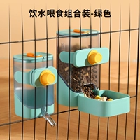 Зеленое кормление+напиток модель Water-B