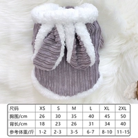 Модель серого кролика -B