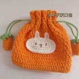 Кошелек, кролик, наушники, сумка для техники ручной работы, барсетка, набор материалов, плетеный крючок для вязания, небольшая сумка, тигр, DIY
