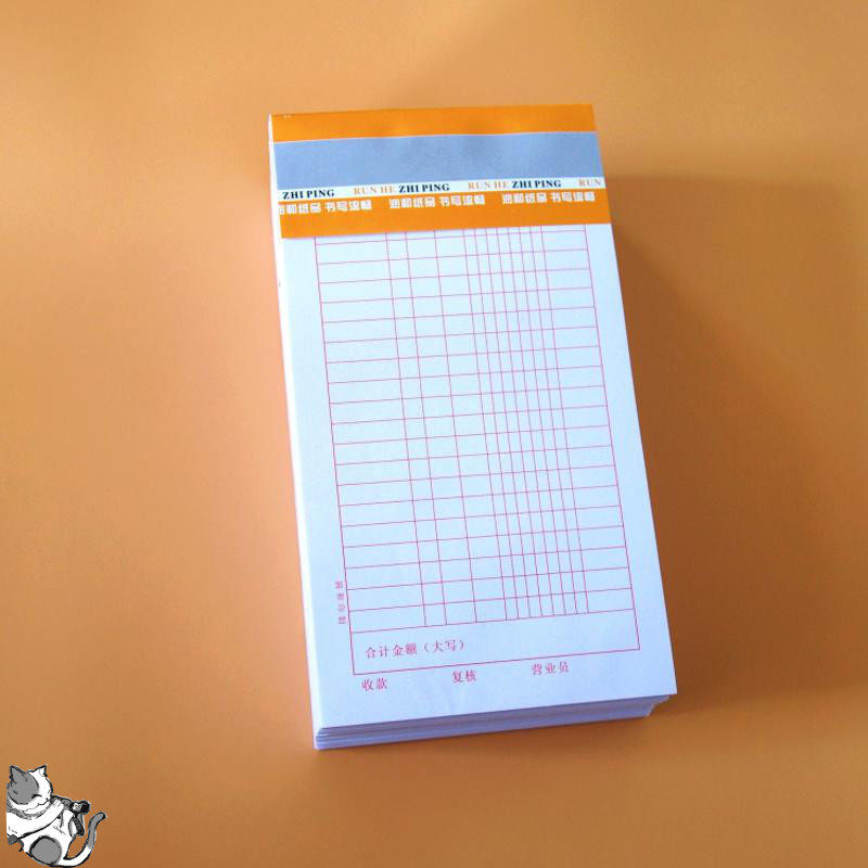 10 moto 48K SALES LIST SALE SINGLE ITEM COUNT BILL 1 UNITED BILLING SINGLE FLOW WATER BILL LIST 30 Page