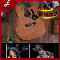 Guitar veneer beginner 41 inch folk acoustic guitar 38 inch novice entry student guitar male and female musical instruments