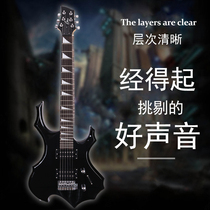Flame electric guitar novice entry professional-grade metal shaped single double shake beginner musical instrument set rock guitar