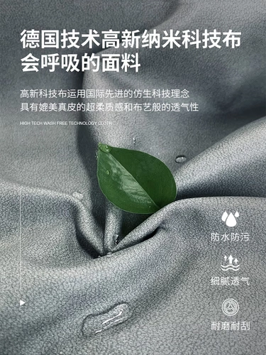 Белый изогнутый диван, популярно в интернете, наука и технология