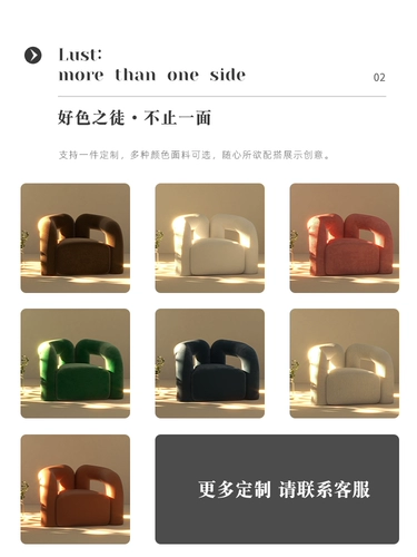 Современный и минималистичный дизайнерский диван для спальни для отдыха