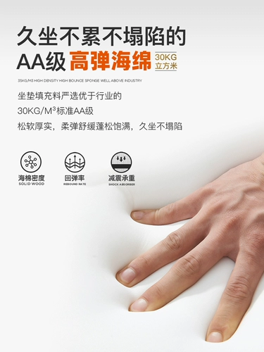 Современный и минималистичный дизайнерский диван для спальни для отдыха