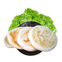 Baiji Bread Cake Shaanxi Special production Xian meat sandwich Pizza Rice Cake Ridge Meat Cake Blank Commercial Pure Handmade Original Taste Breakfast Celeriatry