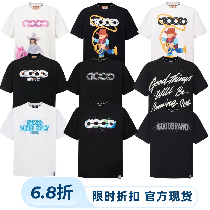 GOODBRAND 26SS 马年烫钻印花轻奢高级感短袖T恤重磅圆领男女同款