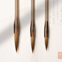 Semi-ancient Grass Hall Brush Wolf professional class Packer beginology Soft pen Calligraphy Pen of the Book of Books The Book of Books of the Book of Books of the Book of Books of the Great Hall of the Lake Tai Chi Shuang State Seal Book of the Four Treasure of the Calligraphy And The Lake