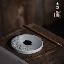 Semi-ancient straw parchment Ink Disc Ink-ink Paper Ink Paper Ink Stone Ink-ink Calligraphy Articles Special Ink Pool Ink Pan Ink Pan Ink Disc Cartridge Calligraphy Ink Butterfly Ink Dish ceramic Calligraphy Tools Wenfang Supplies Boutique