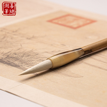 Semi-ancient Caotang Yangao brush professional calligraphy traditional Chinese painting Zhongkai regular script tribute Jade Feng special Shanlian Lake pen beginner Ou Kai Tian Huzhou medium number four treasure pen ink paper inkstone