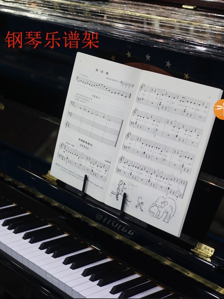 Place stand Piano Musical Spectrum Frame Musical Shelf Spectrum Plate Fixed Clip Black Sturdy Spray Metal Craft Spectrum